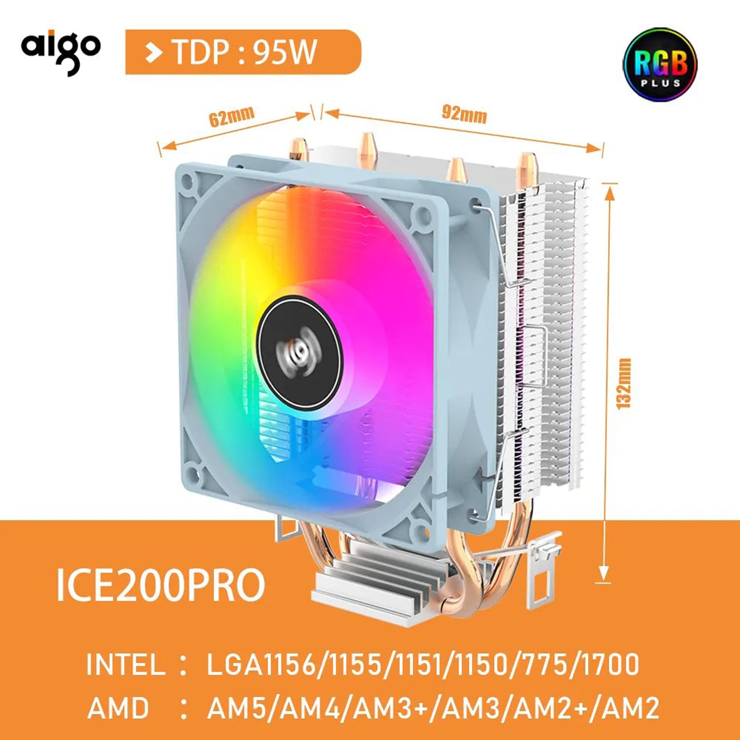 AIGO ICE200 Pro CPU Air Cooler | Intel & AMD Support