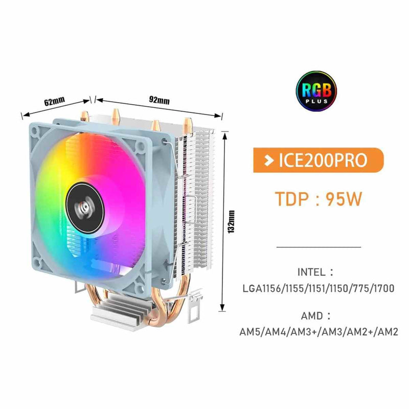 AIGO ICE200 Pro CPU Air Cooler | Intel & AMD Support