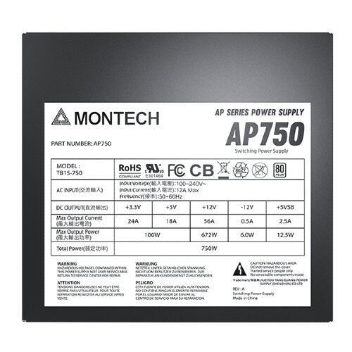 Montech 750W 80 PLUS White Certified ATX Power Supply - Black